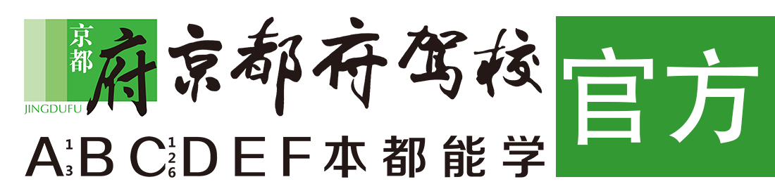 骚逼浪逼嫩逼综合网></div>
                    </a>
                </div>                                                                                                  
                <!-- logo -->
                <button type=